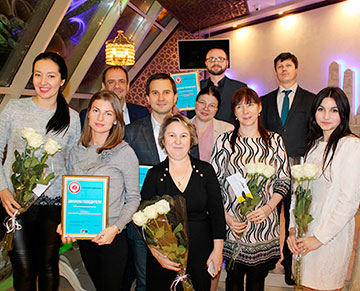 Участники премии Клиника Года 2018