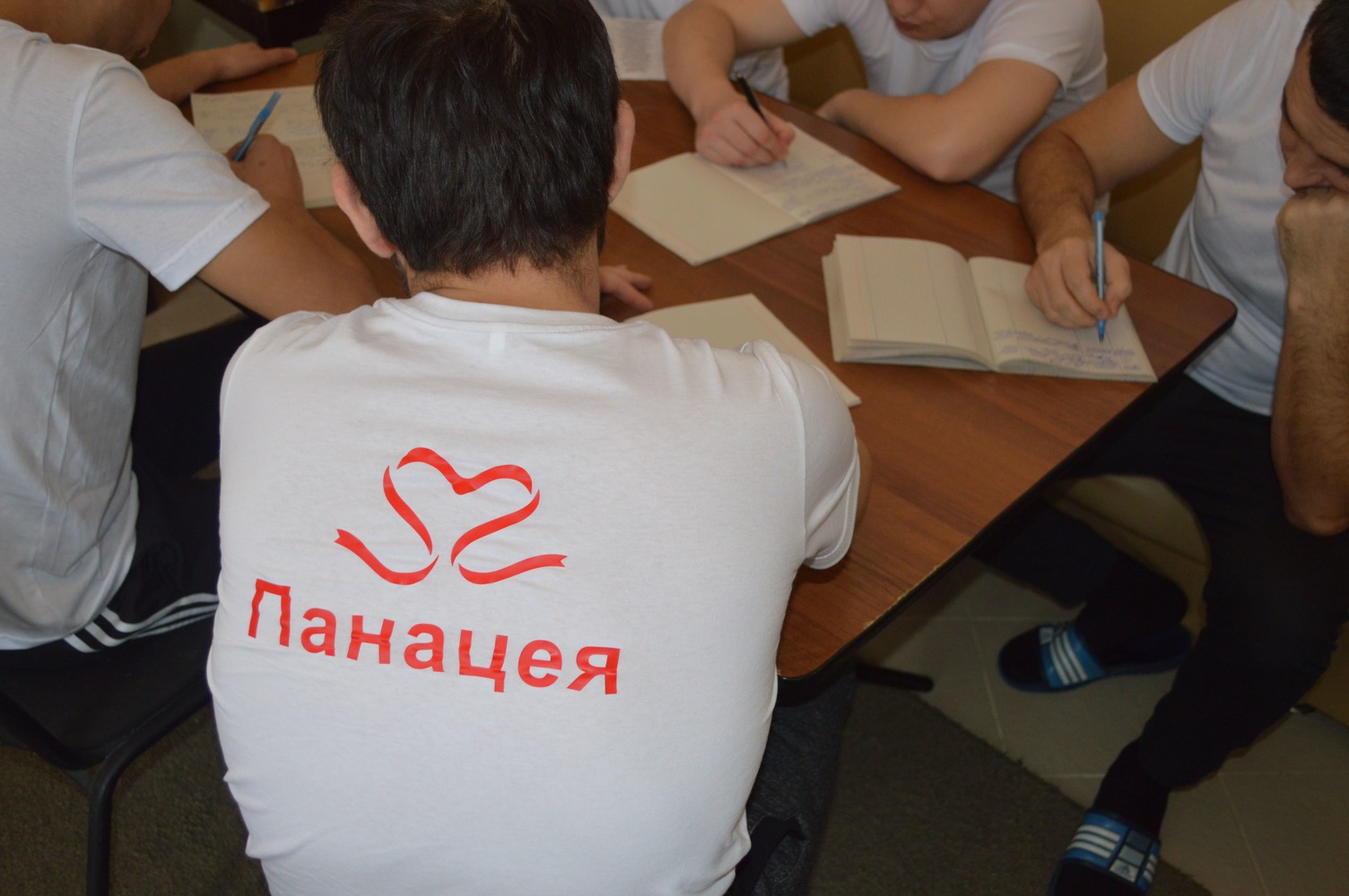 лечение от спайса