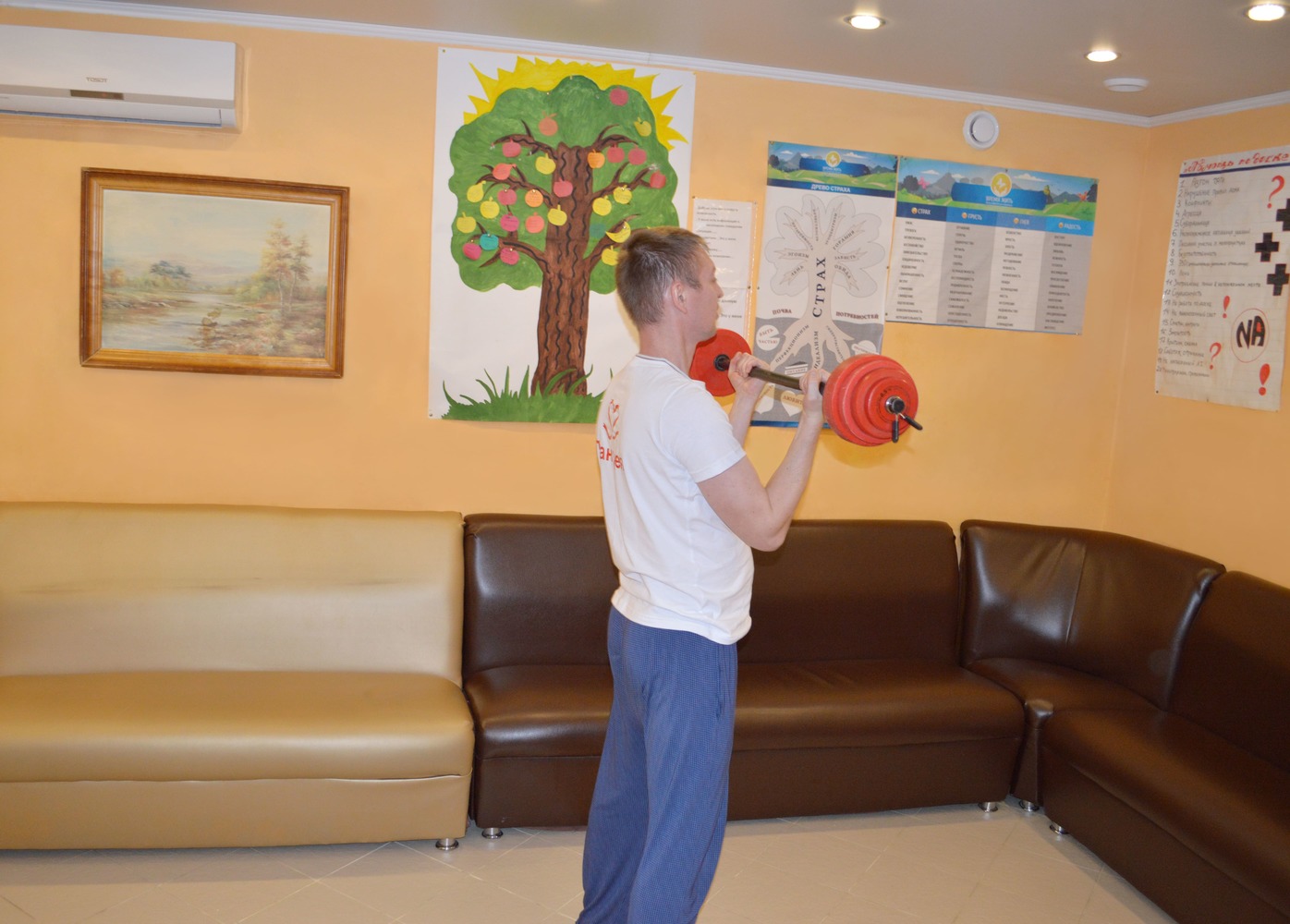 вылечить наркомана употребляющего соль