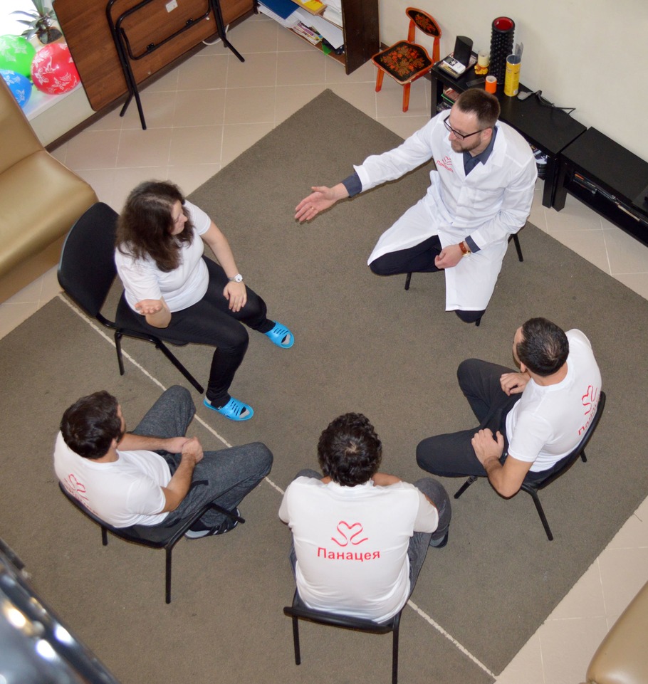 лечение от спайса