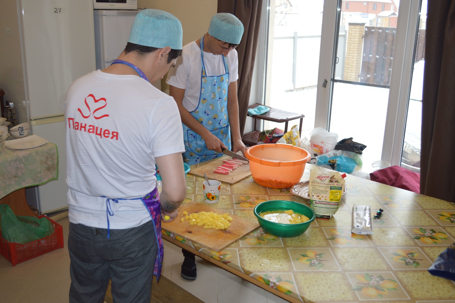 наркорлогический центр для наркоманов