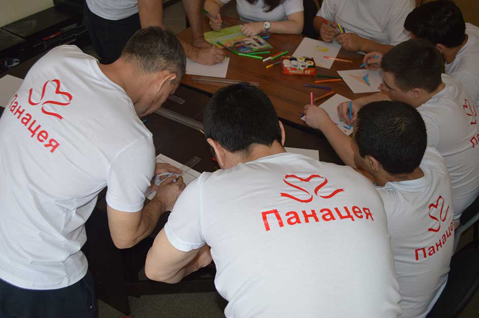 лечение от солей