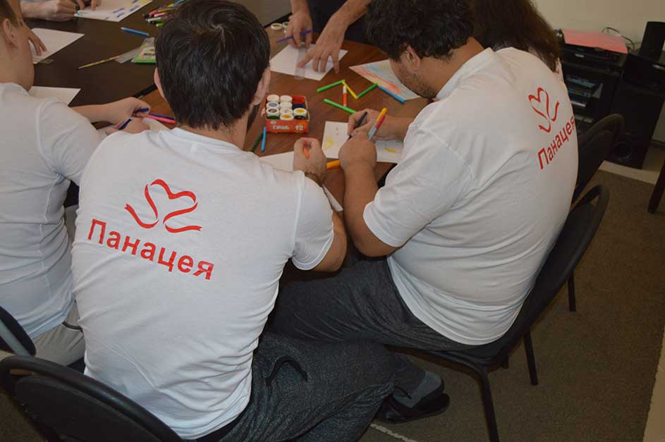 лечение от спайса