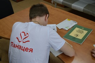 лечение наркомании в клинике