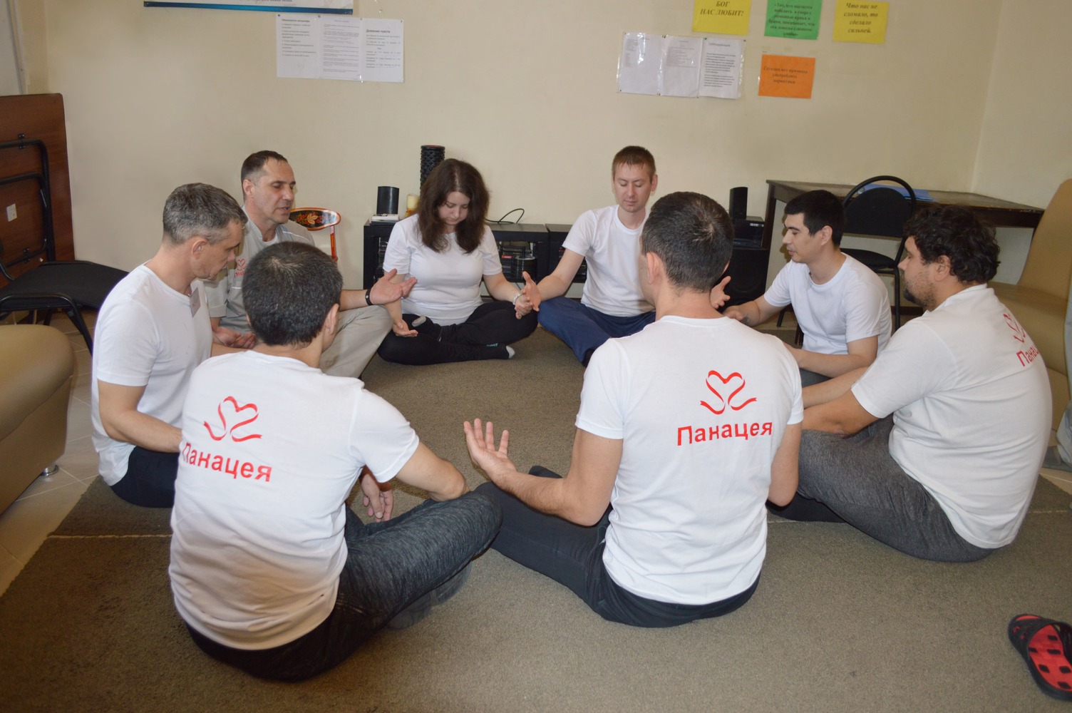 лечение зависимости от солей